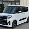 daihatsu tanto 2022 -DAIHATSU 【袖ヶ浦 581ｱ5701】--Tanto LA650S--0224625---DAIHATSU 【袖ヶ浦 581ｱ5701】--Tanto LA650S--0224625- image 1