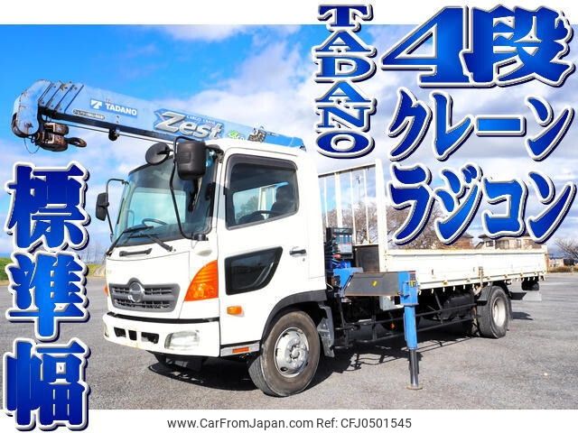 hino ranger 2011 -HINO--Hino Ranger BKG-FC7JKYA--FC7JKY-15183---HINO--Hino Ranger BKG-FC7JKYA--FC7JKY-15183- image 1