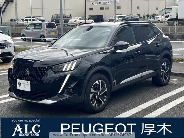 peugeot 2008 2022 CFJ1674967 image 1