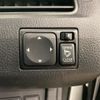 nissan serena 2015 -NISSAN--Serena HC26--HC26-127256---NISSAN--Serena HC26--HC26-127256- image 48