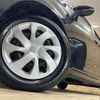 toyota sienta 2016 -TOYOTA--Sienta DBA-NSP170G--NSP170-7046104---TOYOTA--Sienta DBA-NSP170G--NSP170-7046104- image 19