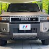 toyota toyota-others 2025 CFJ1488047 image 14
