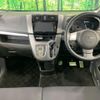 daihatsu move 2014 -DAIHATSU--Move DBA-LA100S--LA100S-1070855---DAIHATSU--Move DBA-LA100S--LA100S-1070855- image 3