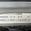 mitsubishi pajero 1998 -MITSUBISHI--Pajero E-V45W--V45-4501430---MITSUBISHI--Pajero E-V45W--V45-4501430- image 16