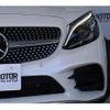 mercedes-benz c-class-station-wagon 2019 quick_quick_DAA-205277_WDD2052772F812986 image 13