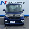 daihatsu tanto 2016 -DAIHATSU--Tanto DBA-LA600S--LA600S-0492463---DAIHATSU--Tanto DBA-LA600S--LA600S-0492463- image 15