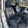 honda odyssey 2015 -HONDA--Odyssey DBA-RC1--RC1-1108255---HONDA--Odyssey DBA-RC1--RC1-1108255- image 10