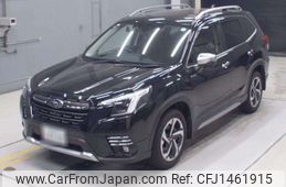 subaru forester 2023 CFJ1461915