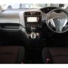 nissan serena 2011 -NISSAN--Serena DBA-FC26--FC26-033642---NISSAN--Serena DBA-FC26--FC26-033642- image 6