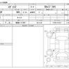 daihatsu midget-ii 1997 -DAIHATSU 【愛媛 41 ﾁ7887】--Midjet II V-K100P--K100C-001321---DAIHATSU 【愛媛 41 ﾁ7887】--Midjet II V-K100P--K100C-001321- image 3
