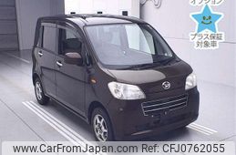 daihatsu tanto-exe 2014 -DAIHATSU--Tanto Exe L455S--0086869---DAIHATSU--Tanto Exe L455S--0086869-