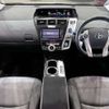 toyota prius-α 2012 -TOYOTA--Prius α DAA-ZVW40W--ZVW40-3021592---TOYOTA--Prius α DAA-ZVW40W--ZVW40-3021592- image 13