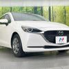 mazda demio 2020 CFJ1682619 image 17