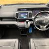 honda stepwagon 2013 -HONDA--Stepwgn DBA-RK5--RK5-1336972---HONDA--Stepwgn DBA-RK5--RK5-1336972- image 2