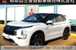 mitsubishi outlander-phev 2023 -MITSUBISHI--Outlander PHEV 5LA-GN0W--GN0W-0308425---MITSUBISHI--Outlander PHEV 5LA-GN0W--GN0W-0308425-