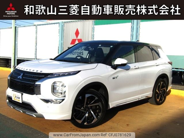 mitsubishi outlander-phev 2023 -MITSUBISHI--Outlander PHEV 5LA-GN0W--GN0W-0308425---MITSUBISHI--Outlander PHEV 5LA-GN0W--GN0W-0308425- image 1