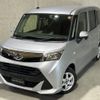 daihatsu thor 2020 -DAIHATSU--Thor DBA-M910S--M910S-0014444---DAIHATSU--Thor DBA-M910S--M910S-0014444- image 10