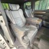 toyota alphard 2016 -TOYOTA--Alphard DAA-AYH30W--AYH30-0022842---TOYOTA--Alphard DAA-AYH30W--AYH30-0022842- image 10