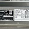 mitsubishi-fuso canter 2024 GOO_JP_700060017330250507004 image 10