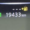 nissan x-trail 2018 CFJ1525491 image 7