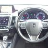 toyota crown-hybrid 2018 quick_quick_6AA-AZSH20_AZSH20-1011018 image 19