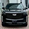 cadillac escalade 2022 quick_quick_7BA-T1UL_1GYS47KL3NR103939 image 2