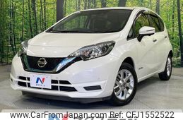 nissan note 2020 CFJ1552522
