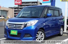 suzuki solio 2016 -SUZUKI--Solio MA36S--122321---SUZUKI--Solio MA36S--122321-