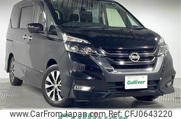 nissan serena 2019 -NISSAN--Serena DAA-GFC27--GFC27-155571---NISSAN--Serena DAA-GFC27--GFC27-155571-