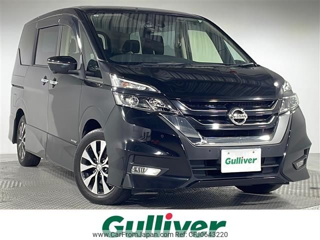 nissan serena 2019 -NISSAN--Serena DAA-GFC27--GFC27-155571---NISSAN--Serena DAA-GFC27--GFC27-155571- image 1