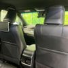 toyota harrier 2017 quick_quick_ZSU60W_ZSU60-0136927 image 4