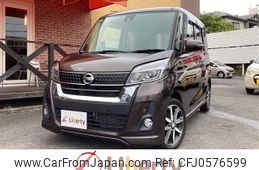 nissan dayz-roox 2019 quick_quick_B21A_B21A-0597838