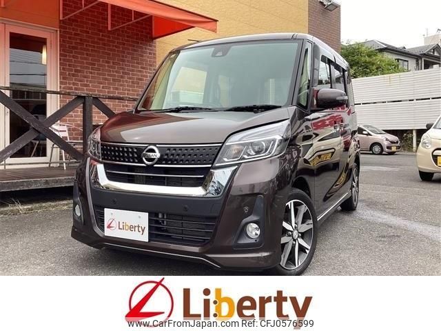 nissan dayz-roox 2019 quick_quick_B21A_B21A-0597838 image 1