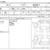 toyota roomy 2017 CFJ1659663 image 3