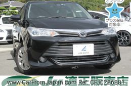 toyota corolla-axio 2015 -TOYOTA--Corolla Axio NZE161-7122325---TOYOTA--Corolla Axio NZE161-7122325-