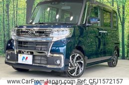 daihatsu tanto 2019 CFJ1572157