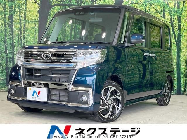 daihatsu tanto 2019 CFJ1572157 image 1