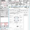 suzuki wagon-r 2016 CFJ1655179 image 21