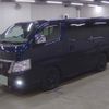 nissan nissan-others 2022 CFJ1577219 image 5
