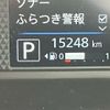 nissan roox 2022 CFJ1614867 image 3