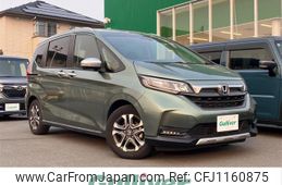 honda freed 2022 -HONDA--Freed 5BA-GB5--GB5-3206138---HONDA--Freed 5BA-GB5--GB5-3206138-