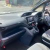 toyota voxy 2015 CFJ1753367 image 2