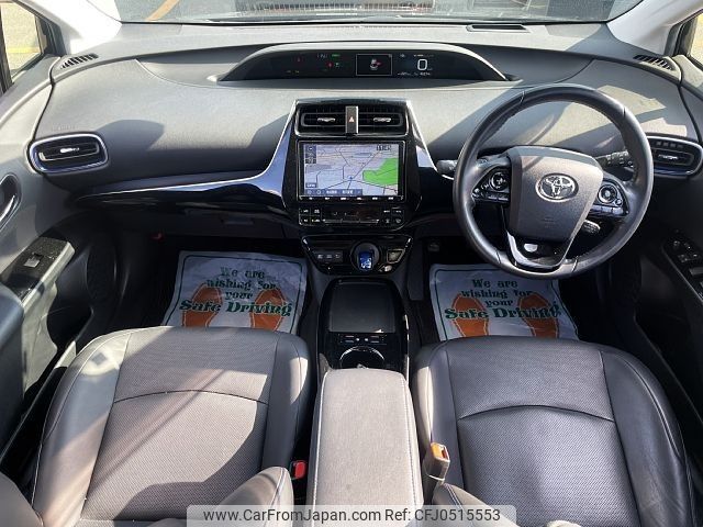 toyota prius 2019 -TOYOTA--Prius DAA-ZVW51--ZVW51-6079226---TOYOTA--Prius DAA-ZVW51--ZVW51-6079226- image 2