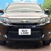 toyota harrier 2014 -TOYOTA--Harrier DBA-ZSU60W--ZSU60-0023654---TOYOTA--Harrier DBA-ZSU60W--ZSU60-0023654- image 15