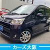 daihatsu move 2012 -DAIHATSU--Move DBA-LA100S--LA100S-0135533---DAIHATSU--Move DBA-LA100S--LA100S-0135533- image 1
