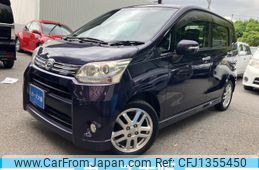 daihatsu move 2012 -DAIHATSU--Move DBA-LA100S--LA100S-0135533---DAIHATSU--Move DBA-LA100S--LA100S-0135533-