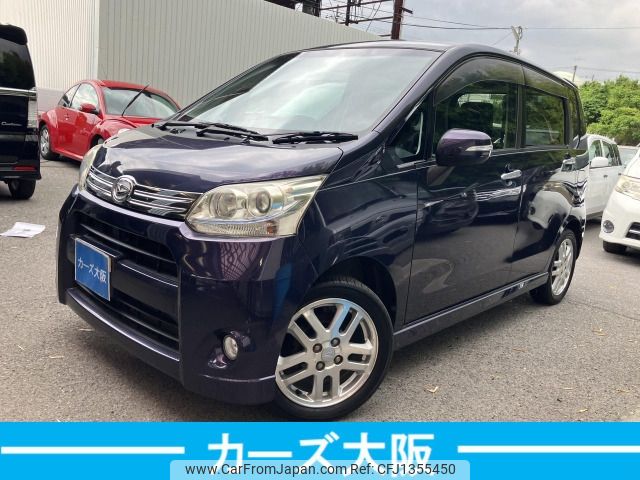 daihatsu move 2012 -DAIHATSU--Move DBA-LA100S--LA100S-0135533---DAIHATSU--Move DBA-LA100S--LA100S-0135533- image 1