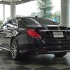 mercedes-benz s-class 2014 CFJ0915592 image 8