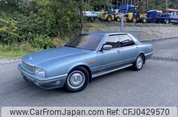 nissan cima 1990 -NISSAN--Cima E-FPAY31--FPAY31-124264---NISSAN--Cima E-FPAY31--FPAY31-124264-
