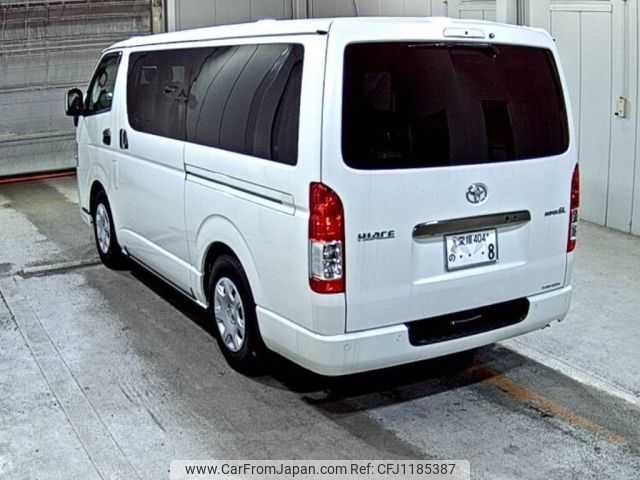 toyota hiace-van 2023 -TOYOTA 【愛媛 404の8】--Hiace Van GDH206V-1095907---TOYOTA 【愛媛 404の8】--Hiace Van GDH206V-1095907- image 2